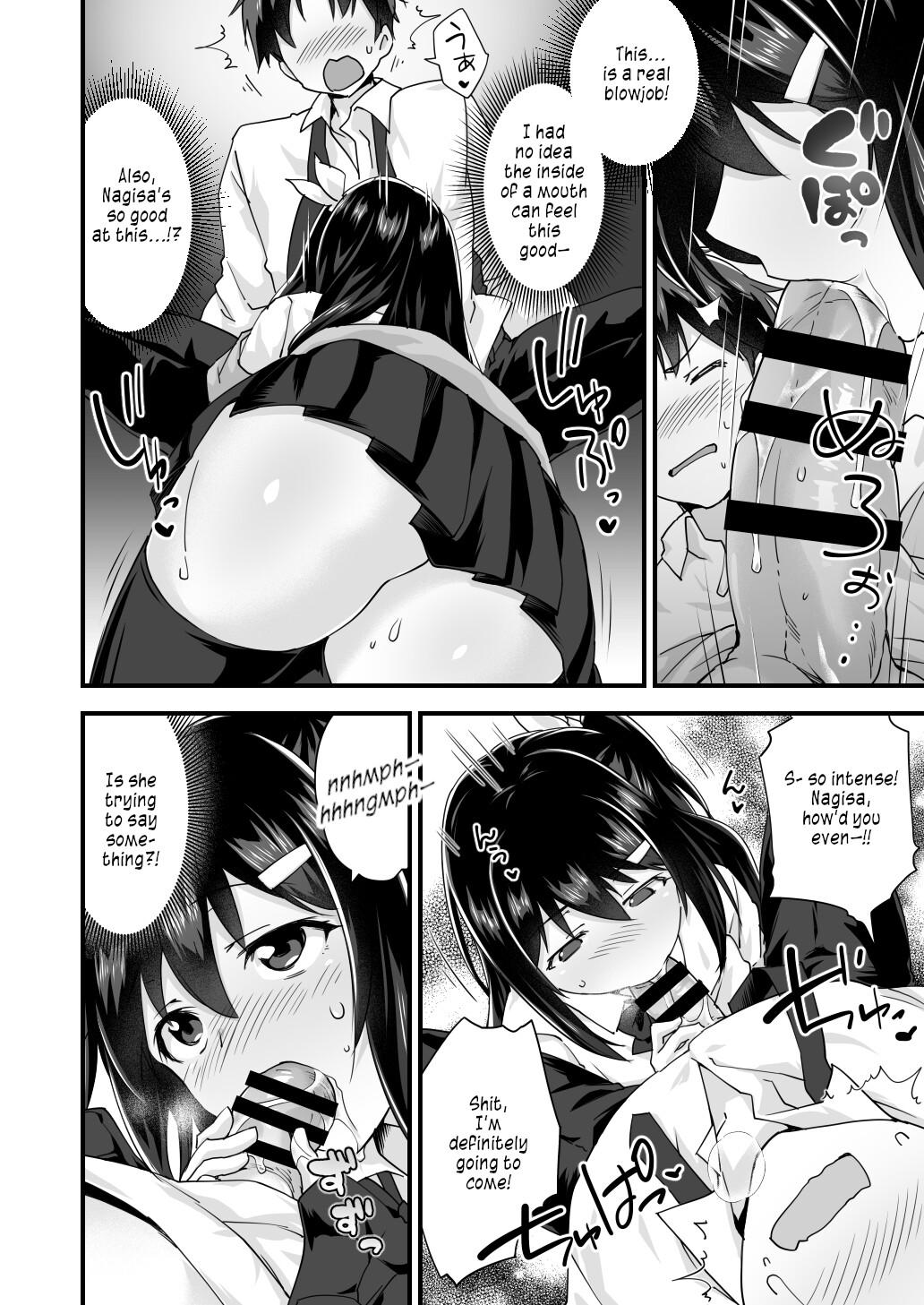 Hentai Manga Comic-Querrel Sex with a Childhood Friend-Read-23